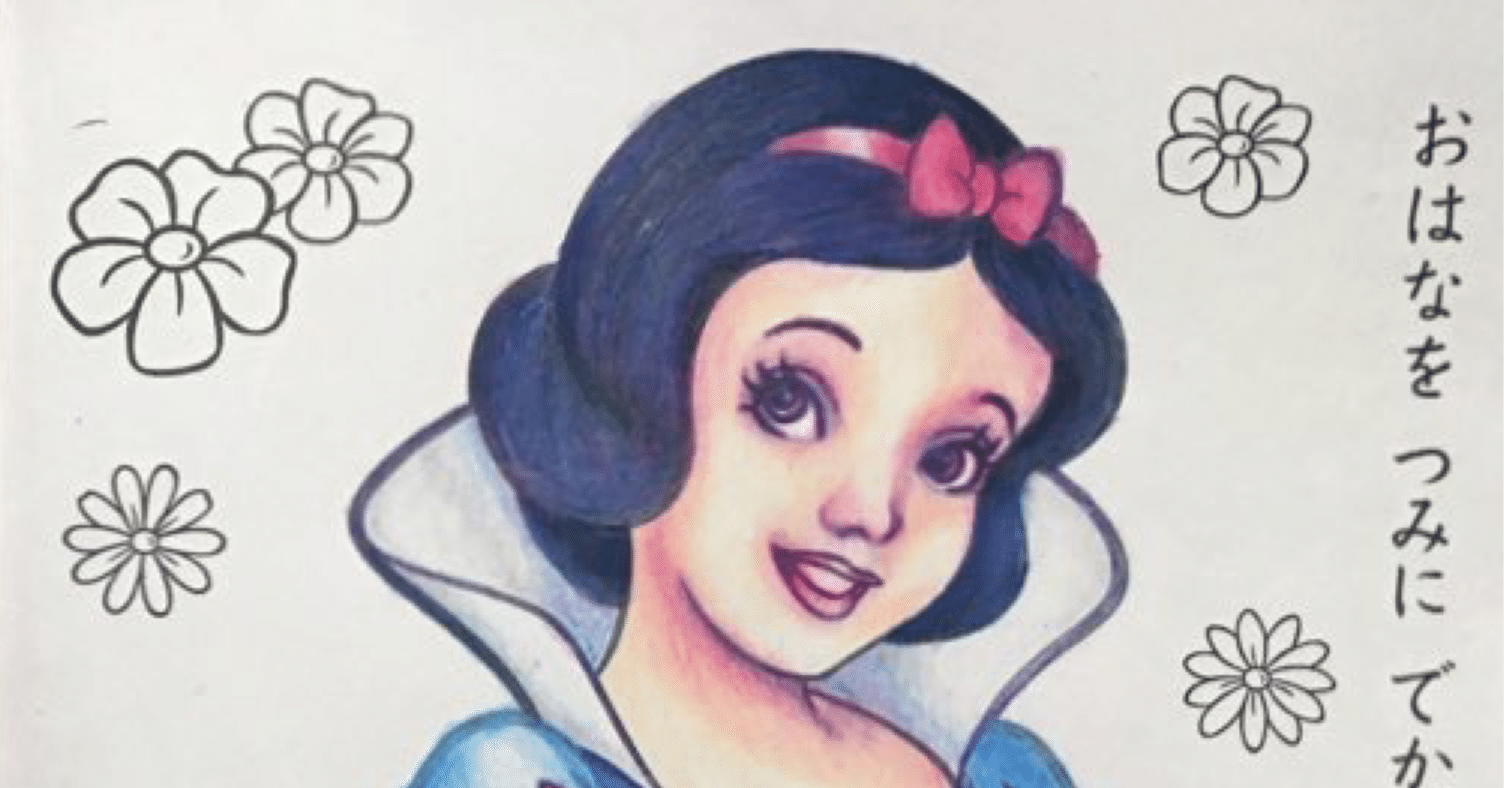 塗り絵は陰影が命｜けーちゃん, image size:1504x788