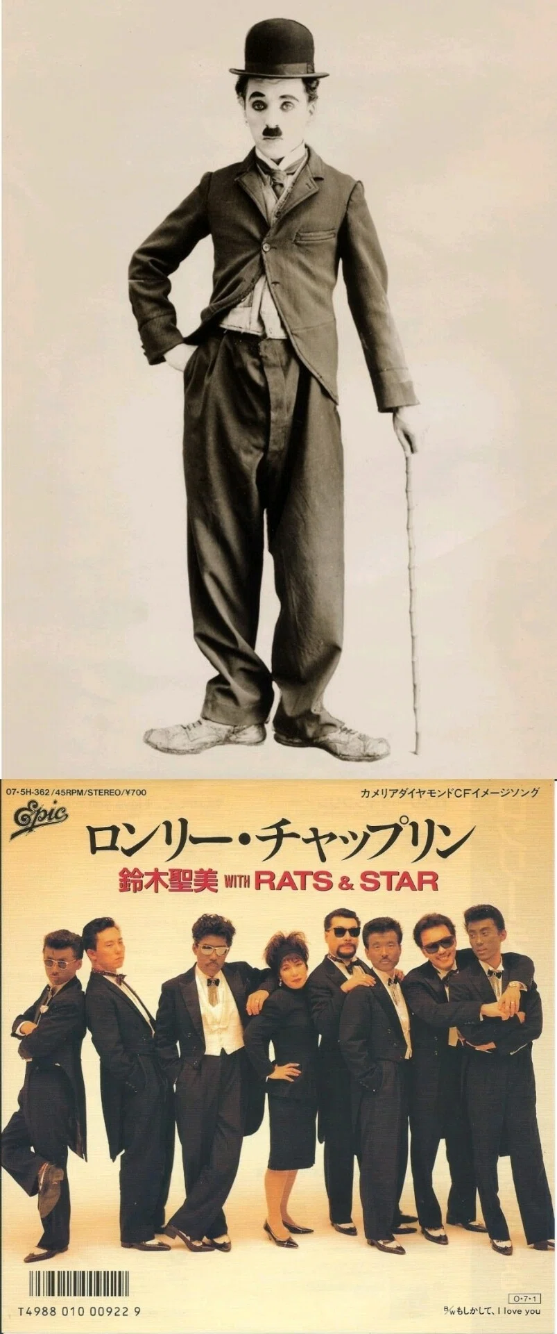 1889年4月16日は、“喜劇王”チャールズ・チャップリンの誕生日