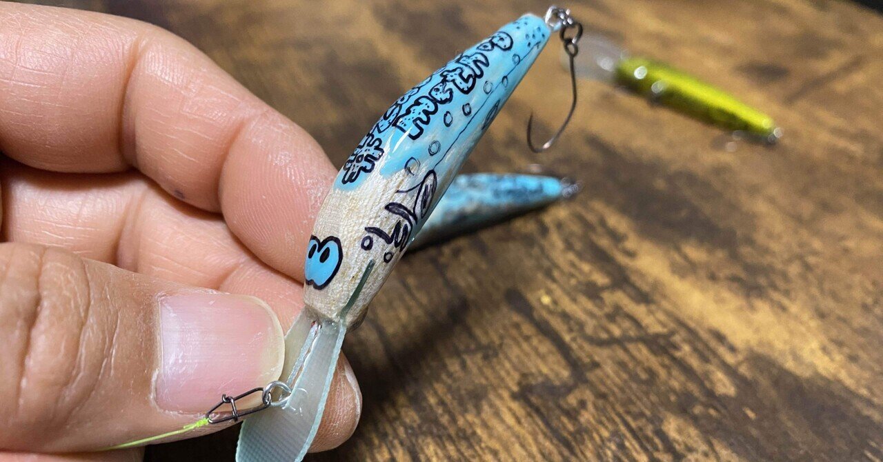 マ*ん様 River jewelry ハンドメイドミノー 65mm 未使用品 匿 Amazon | river peak(リバーピーク) ハンドメイドトラウト