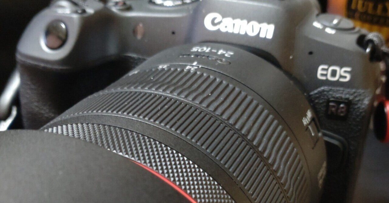 EOS R8とRF24-105 F4L｜四月卯月