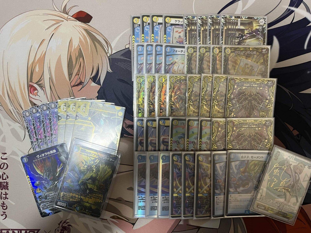 青白ライオネル　アドバンス　デッキパーツ デュエマ アドバンスCS】「第43回カードボックス京都CS(2024/10