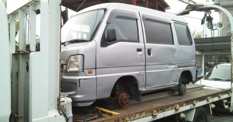 タイヤの無い車 の新着タグ記事一覧 Note つくる つながる とどける タイヤの無い車 の新着タグ記事一覧 Note つくる つながる とどける