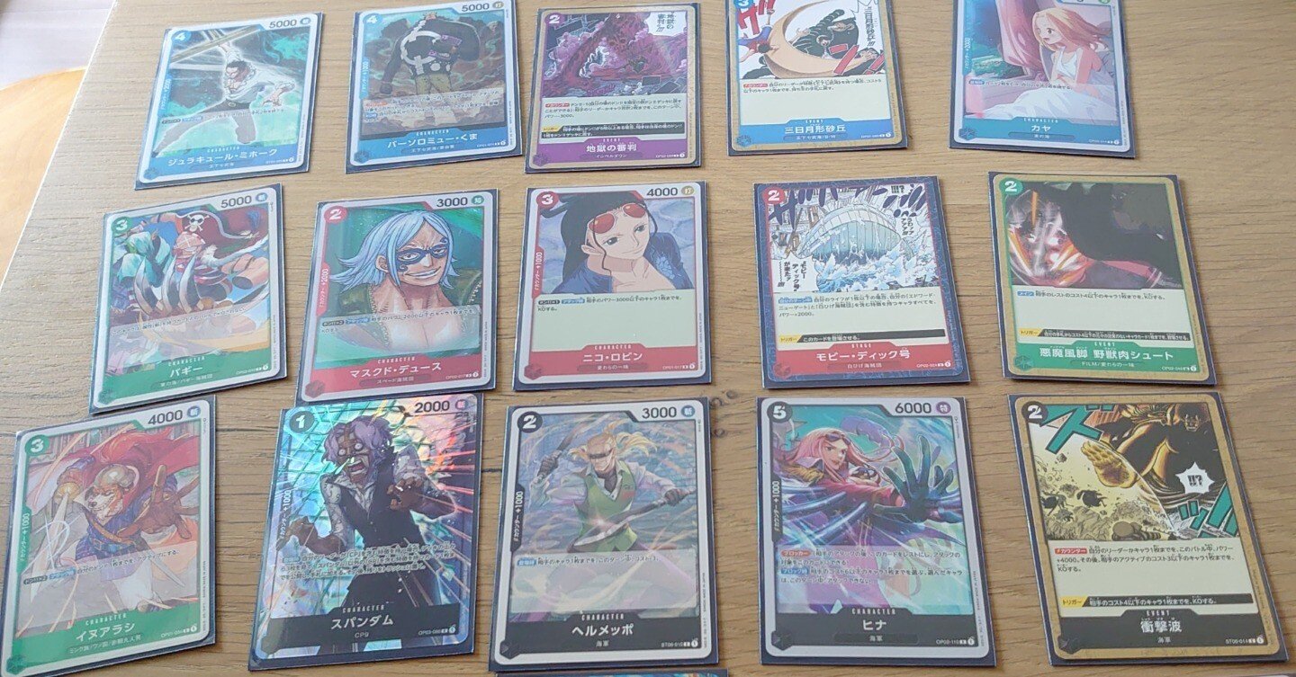 ワンピカードドラフトのすすめ｜山川洋明