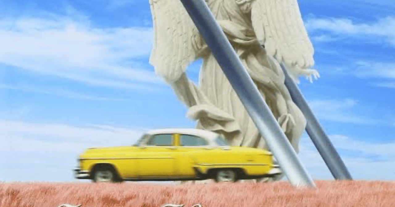 浜田省吾/青空の扉〜THE DOOR FOR THE BLUE SKY〜｜西住悠玖 a.k.a たま