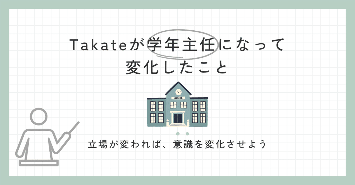 【中古】 中学校・学年主任の仕事のポイント/民衆社/松本幸夫（教育） 中学校・学年主任の仕事のポイント | 松本 幸夫 |本 | 通販 | Amazon