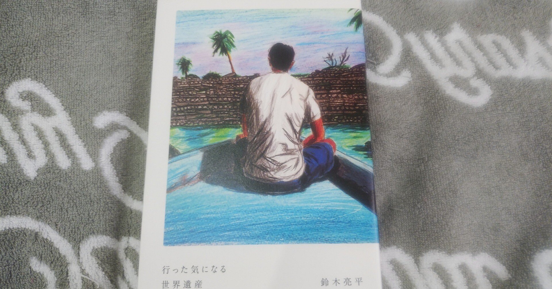 d302a596d4c2301ae98bd10c12fbbb