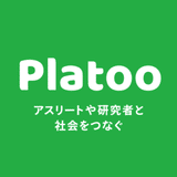 【公式】Platoo note 〜 エキスパートと社会を繋ぐ