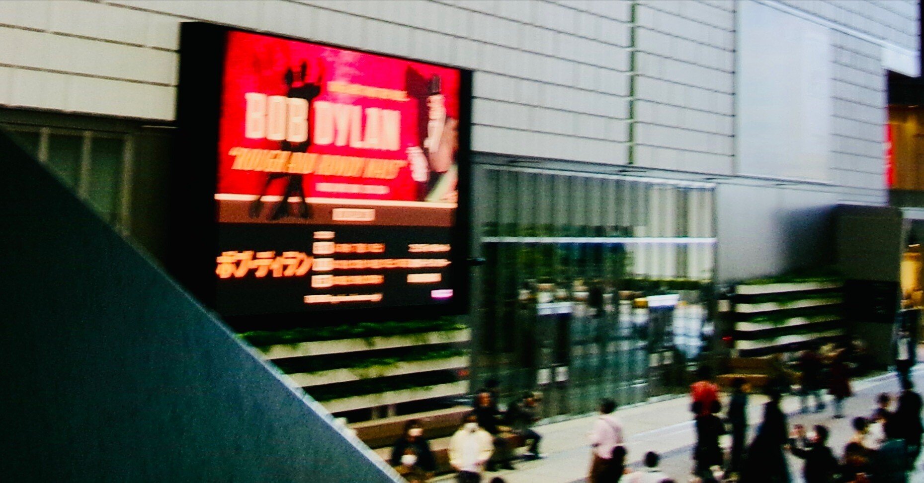 c8492cb8695ffa968e6ce314db9bf5