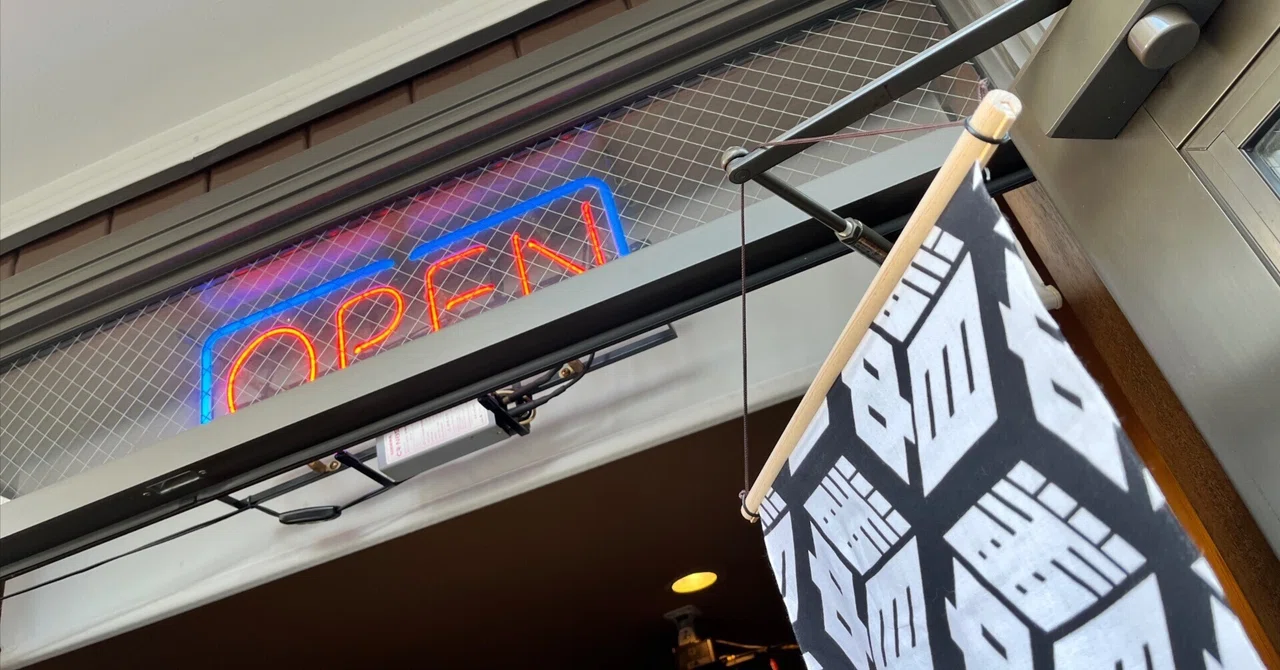 Nakameguro Souvenir Shop Cafe Bar open on Sunday, 4/23! We'll be ...