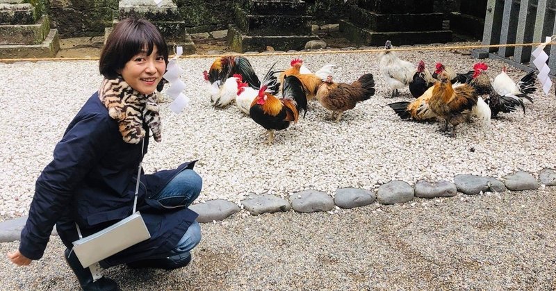 3 奈良の神社取材旅その1 石上神宮には神の使いがいっぱい 松尾たいこ Note 3 奈良の神社取材旅その1 石上神宮には神の使いがいっぱい 松尾たいこ Note