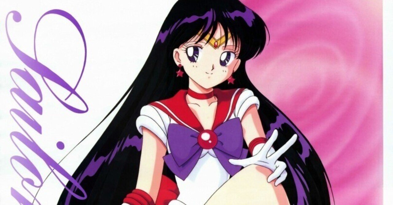 火野レイ生誕祭・愛する炎の戦士へ｜諸星だりあ