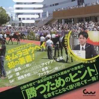 Profile f77ac9350730e26575d604e0d615cebb