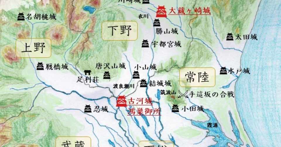 嶋子とさくらの姫 関係地図 神家正成 ミステリー作家 小説家 Note