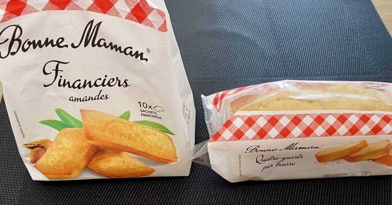 ボンヌ・ママンに恋をして(おすすめのスイーツ紹介)|Matsutomo ボンヌ・ママンに恋をして(おすすめのスイーツ紹介)|Matsutomo