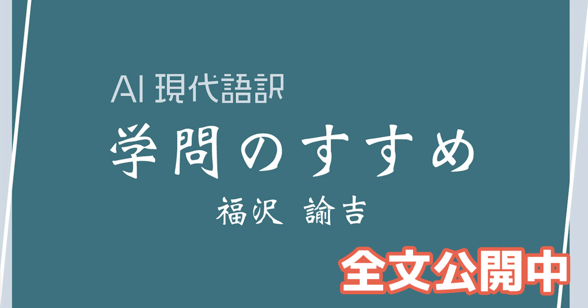 【美本】英国占星学教科書第1巻　これからの占星学 美本】英国占星学教科書第1巻 これからの占星学 雑誌