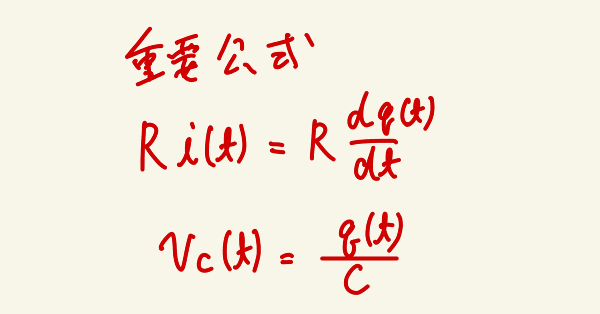 電験二種 計算問題の完全研究 | 家村 道雄 |本 | 通販 | Amazon