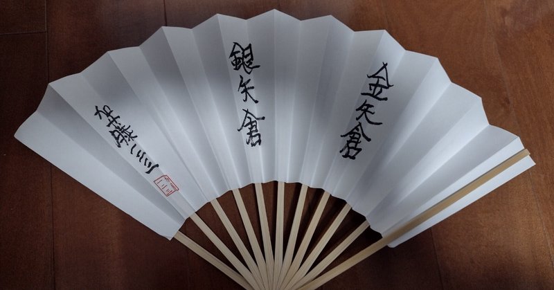 将棋対局日誌集1 将棋対局日誌集1 | 河口 俊彦 |本 | 通販 | Amazon