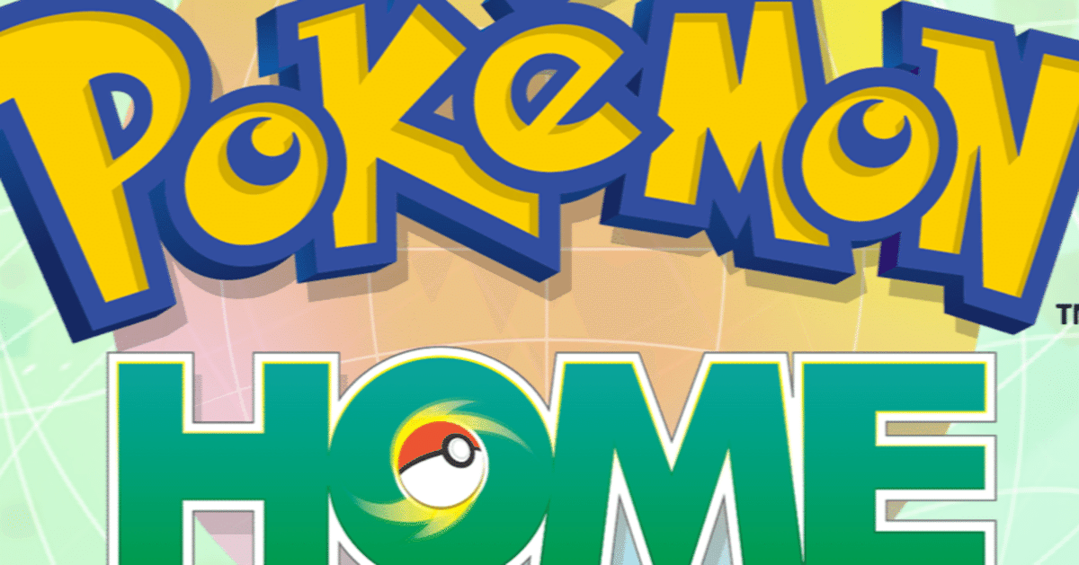 ポケモンスタンプ金銀スペシャルシート 6ヶ月購読特別バージョン