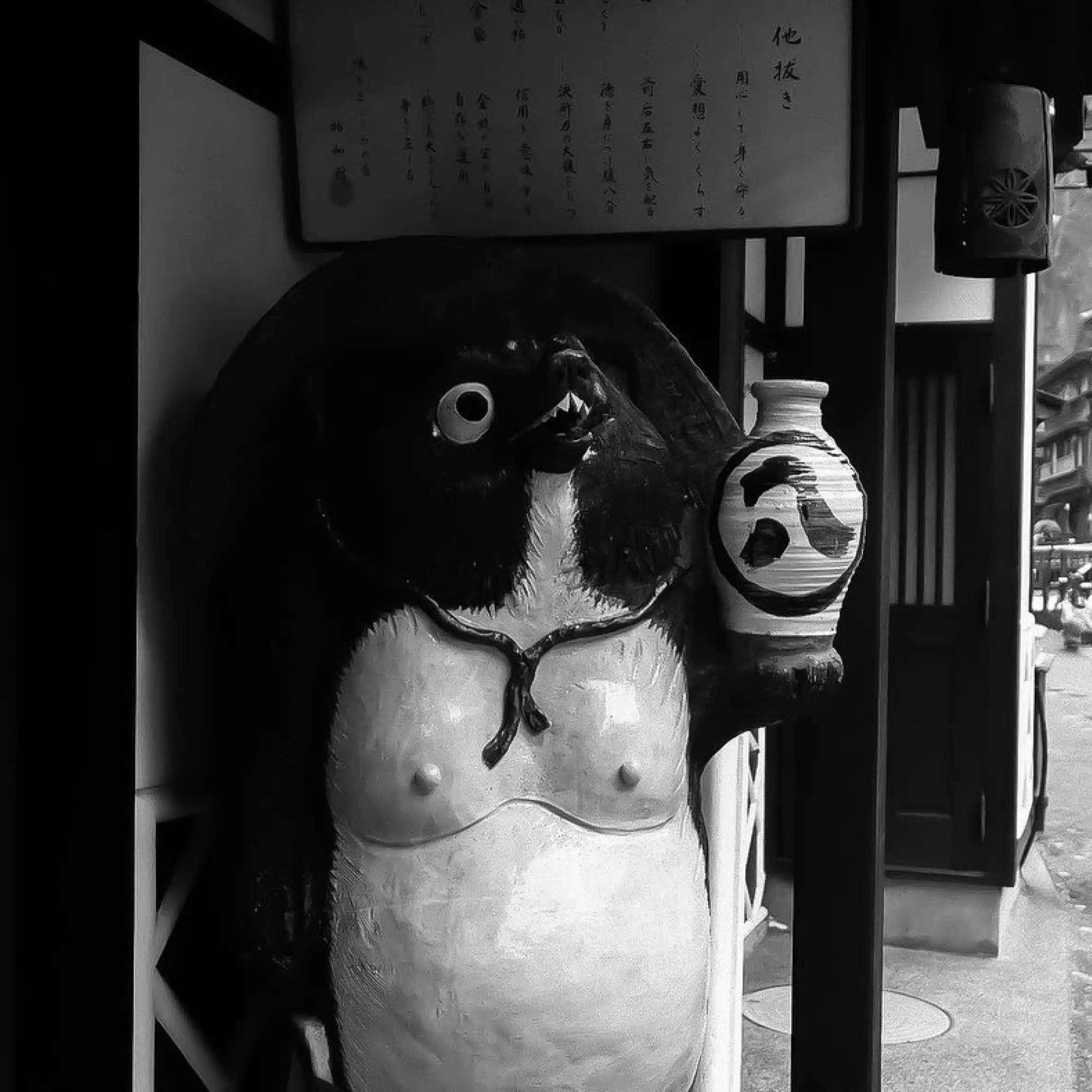 繋がる写真館