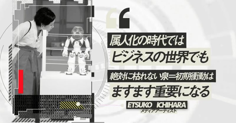 スクリーンショット_2019-03-05_午後9