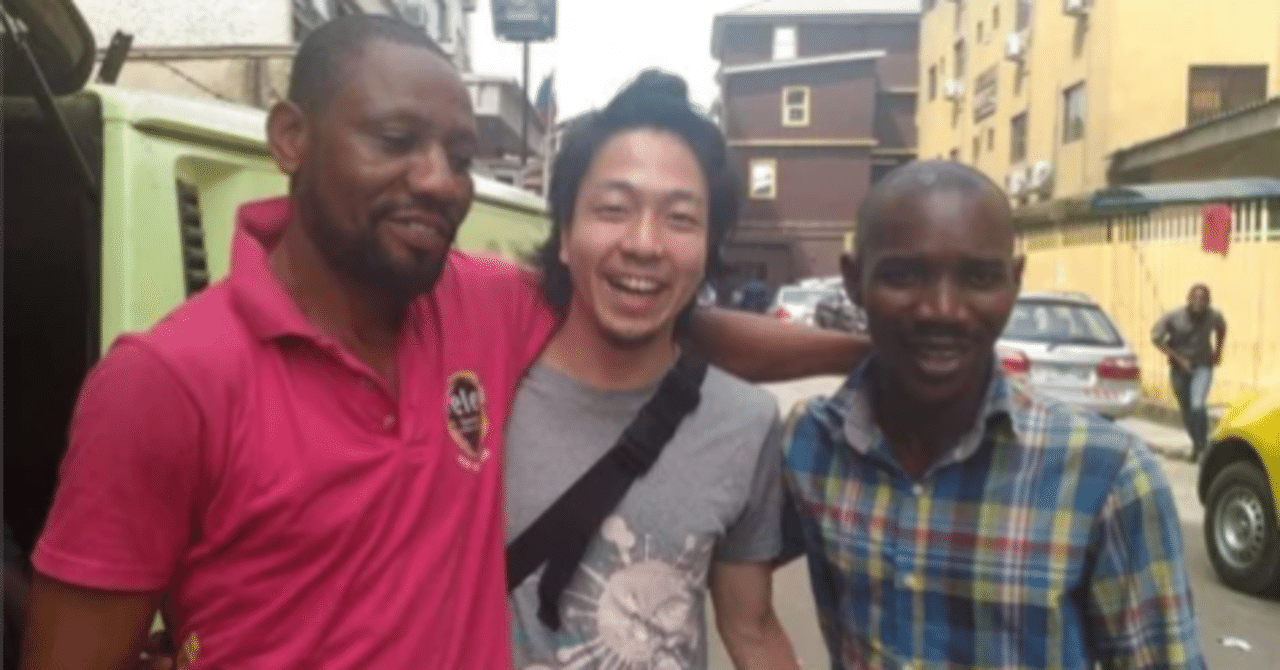 リクルートを退職してアフリカに移住しました。｜なつめぐ