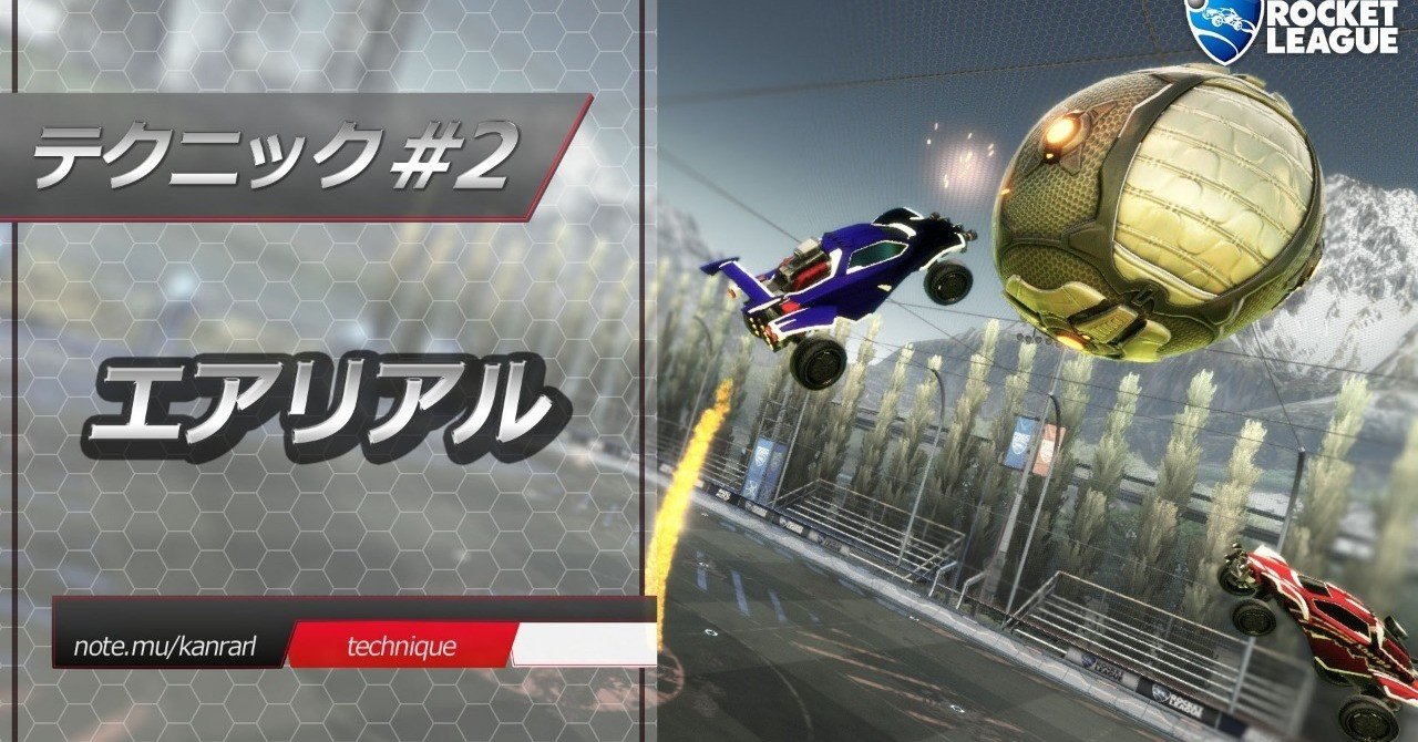 エアリアル Kanra Note エアリアル Kanra Note