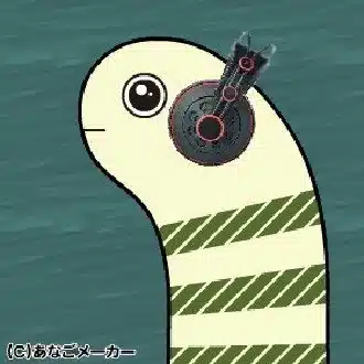 しょお
