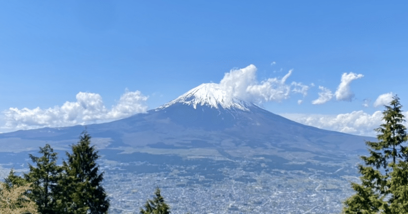 富士山の絶景とまさカリーうどんに狂喜乱舞💃wまた登りたい山No.1になりました🎉@金時山⛰