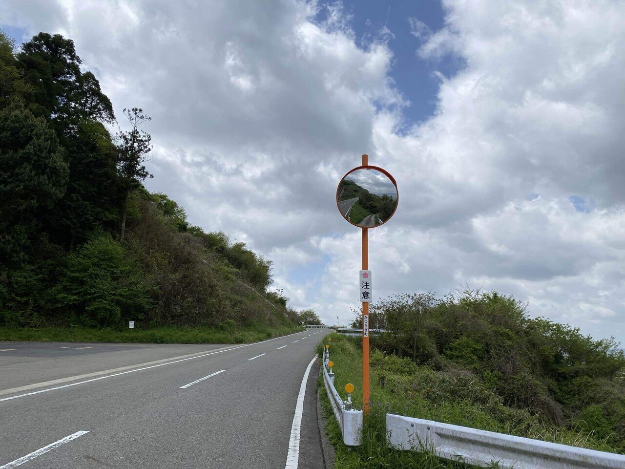 二次的自然の美〜紀の川の風光〜｜高坂正澄