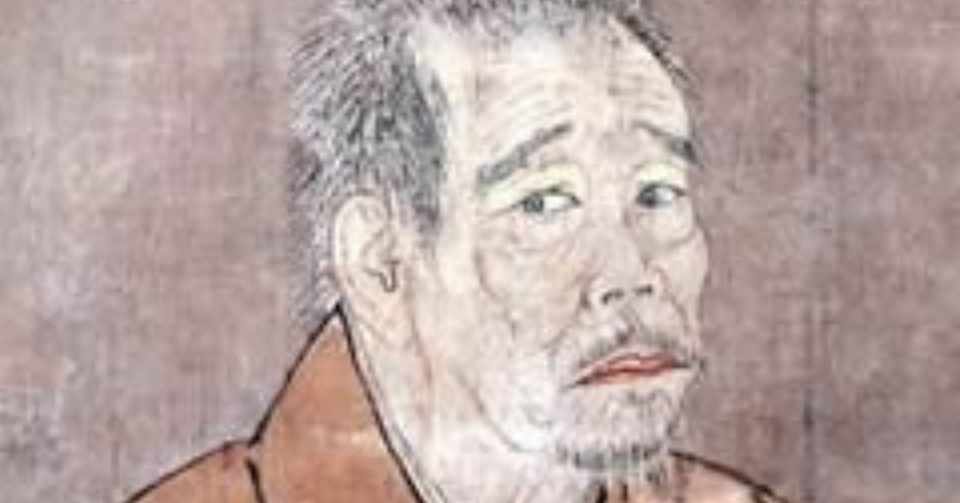 無縄自縛 黒坂宗久 黒坂図書館 館長 Note