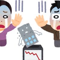 ホラーゲームの作り方 しゅん Note