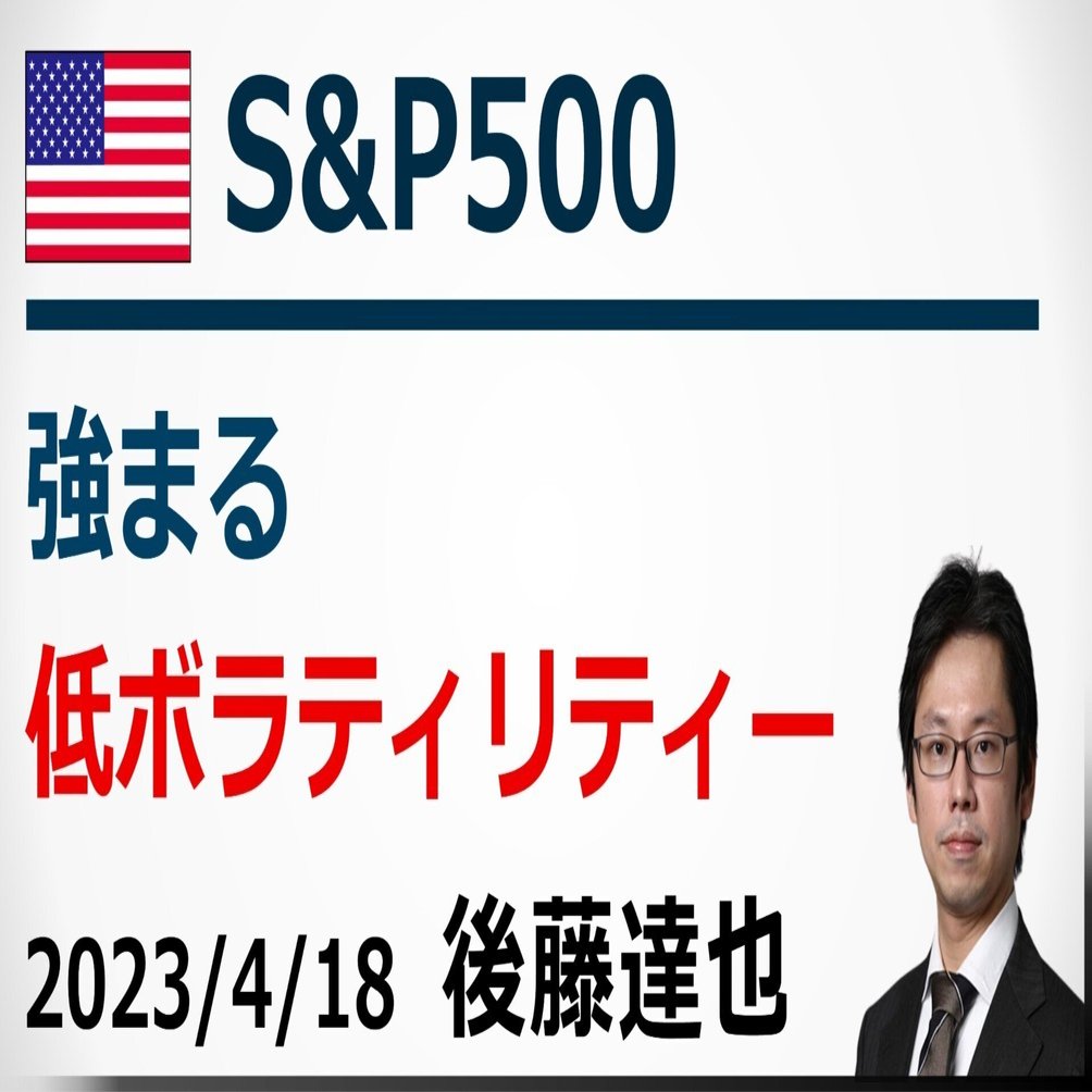 ホッピー: バリュエーションの理論と応用 : ホッピー様専用: バリュエーションの理論と応用 :