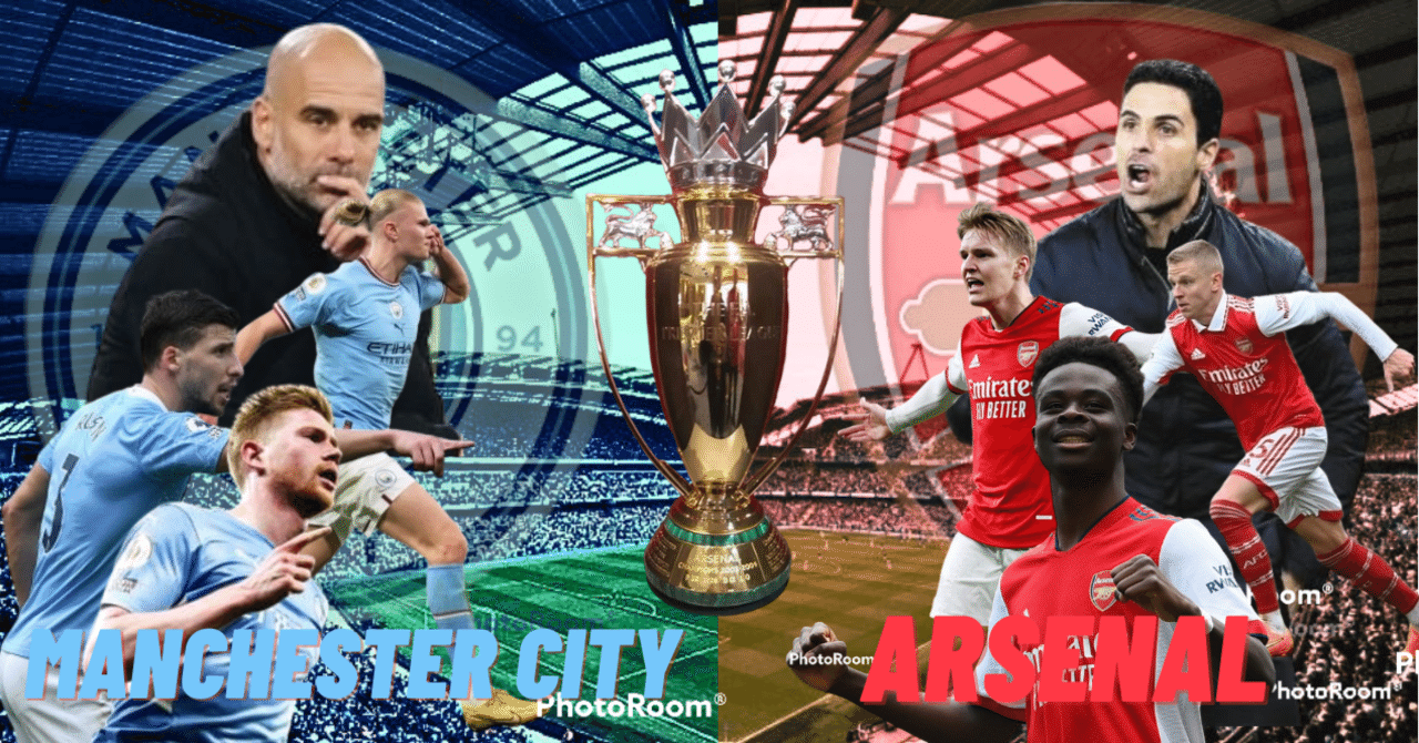 マンチェスターシティvsアーセナル/プレミア頂上決戦の果て｜猫煮小判