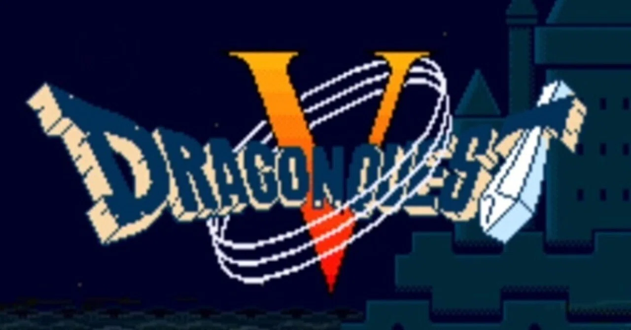 5「ドラクエクエスト5 天空の花嫁」(1992)｜ケイ