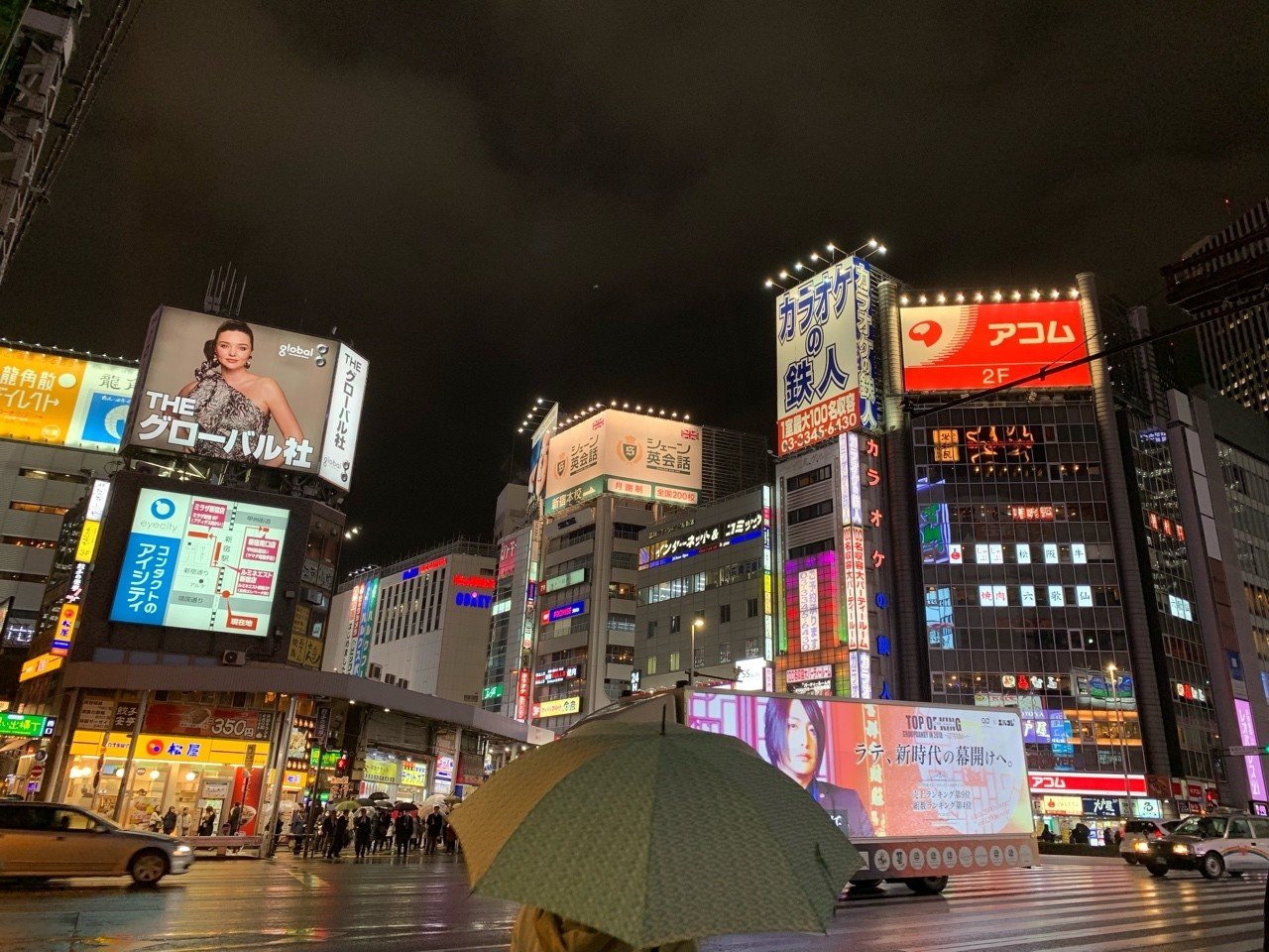 目的の為なら手段を選ばない しおぎ Note 目的の為なら手段を選ばない しおぎ Note