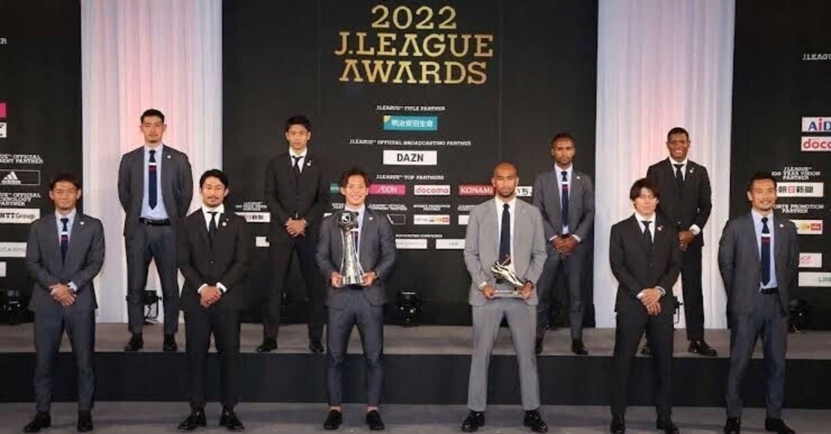 サッカー本 サッカーマガジン2024年6月号 | サッカーマガジン編集部 |本