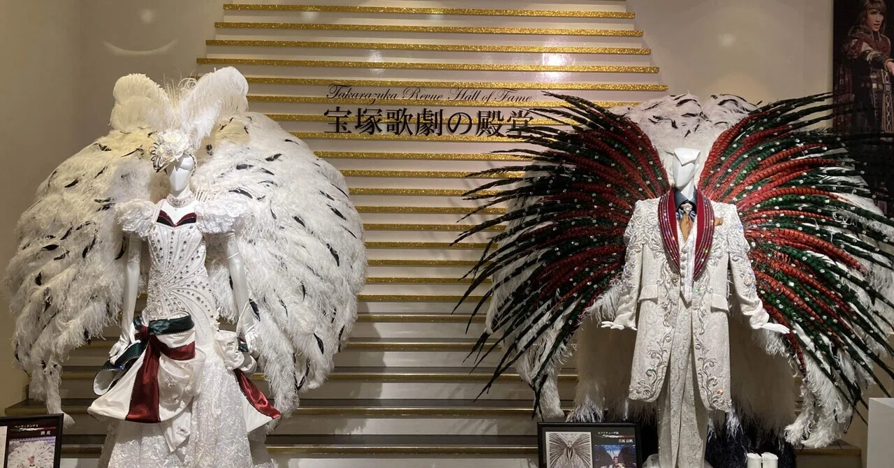 宝塚歌劇の殿堂 特別企画展 「Memories of 真風涼帆」｜おとぼけ男爵