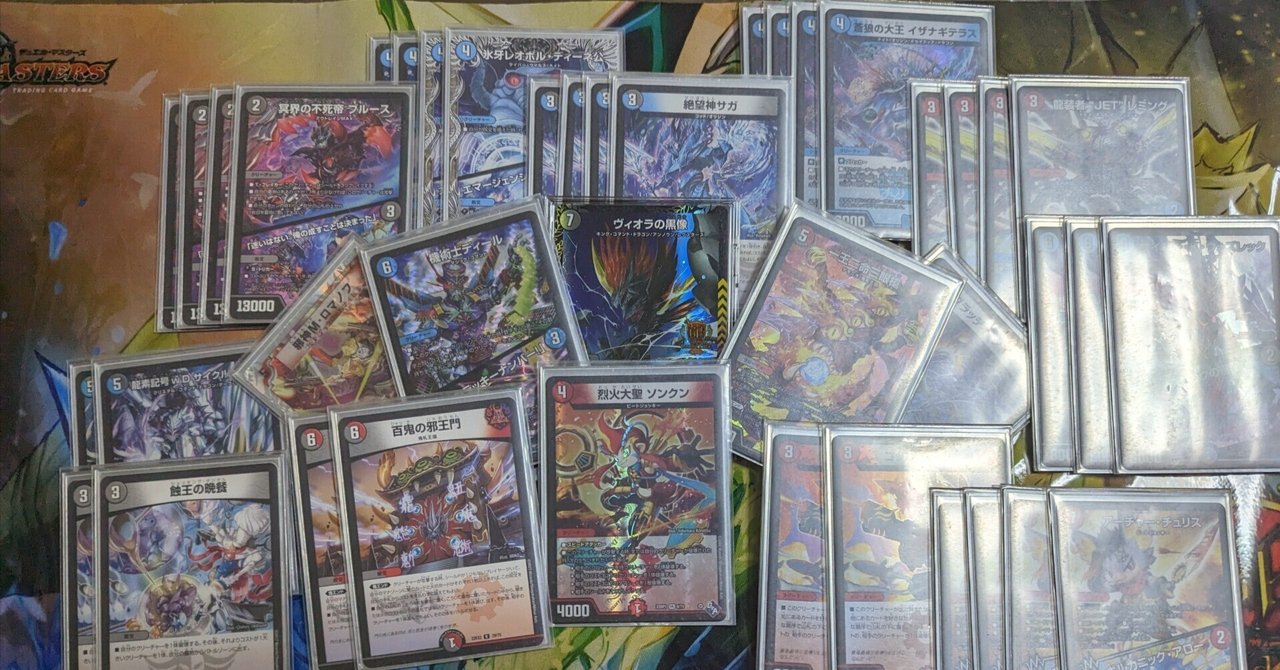 GPベスト16 クローシスサガ簡単解説|とらkun