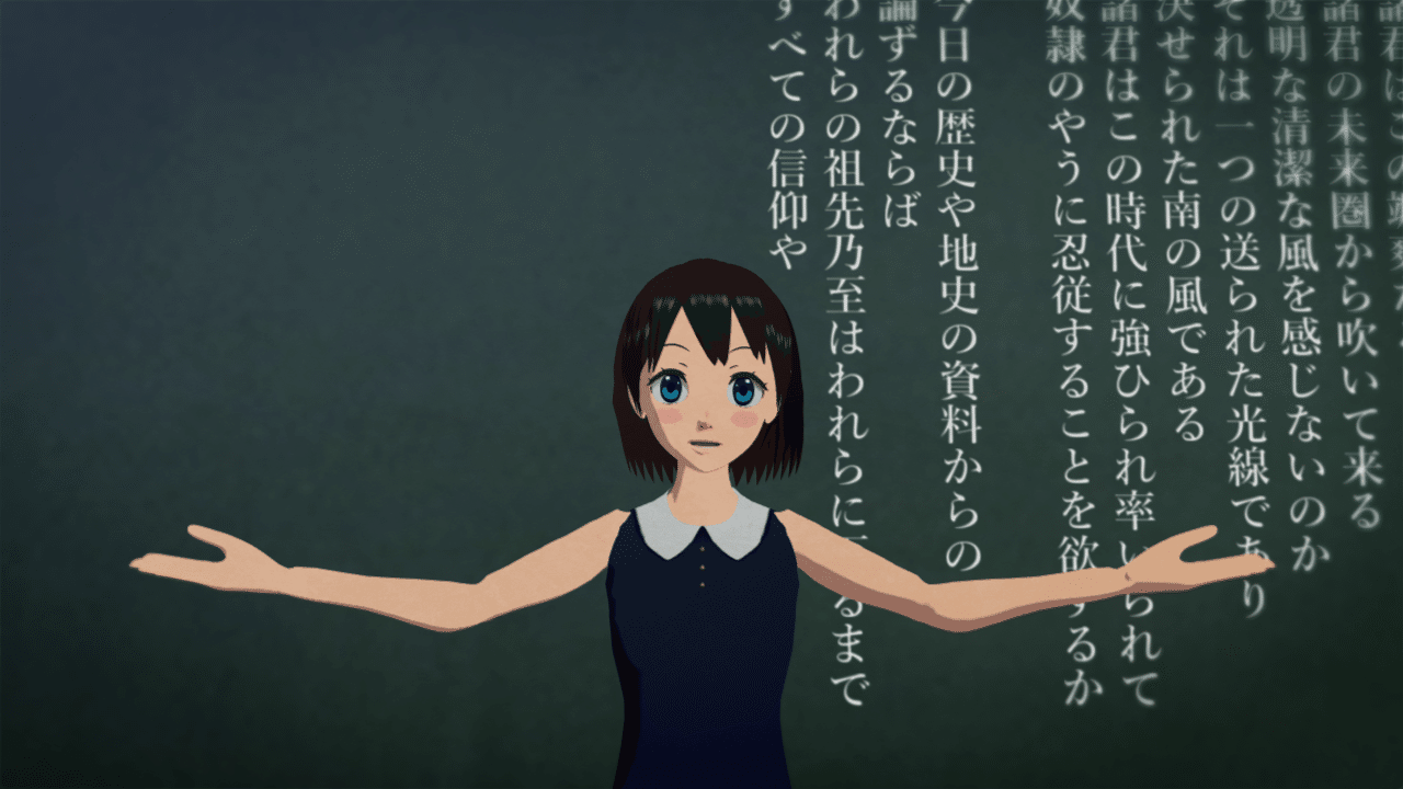 実験 日本語ラップの新しい可能性について 渚乃奏 Note