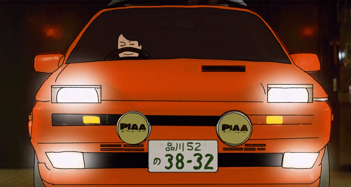 映画「私をスキーに連れてって」1987年｜sukebezizy