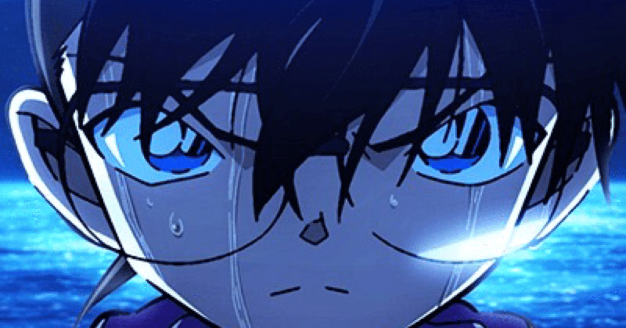 劇場版 名探偵コナン 黒鉄の魚影 感想｜田中クアトロ