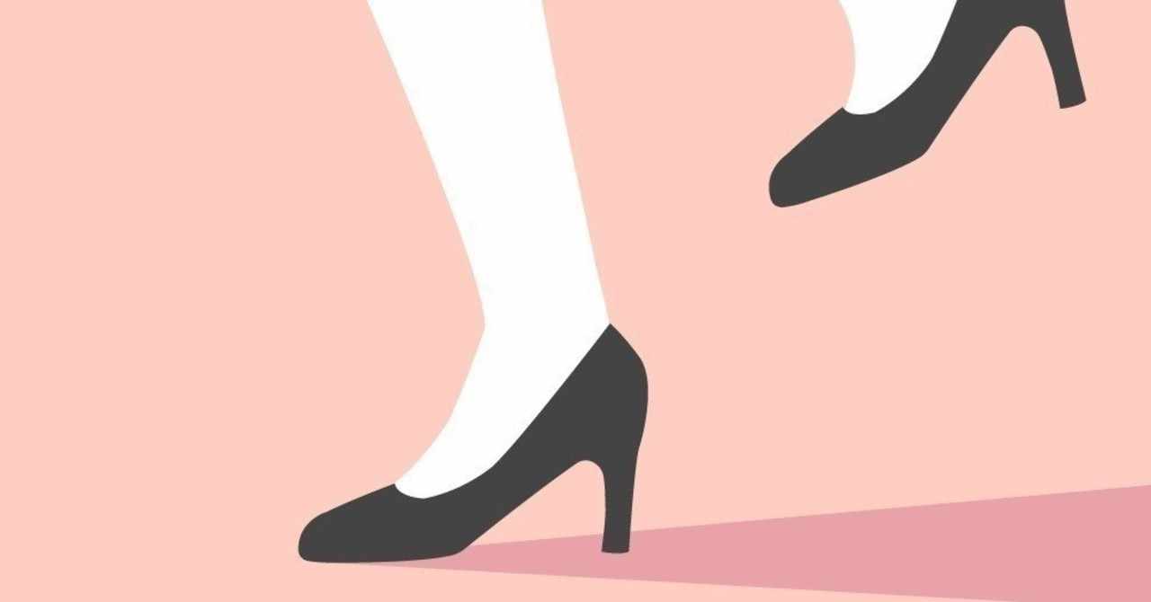 初めての産婦人科 ぽちゃぽちゃ Note