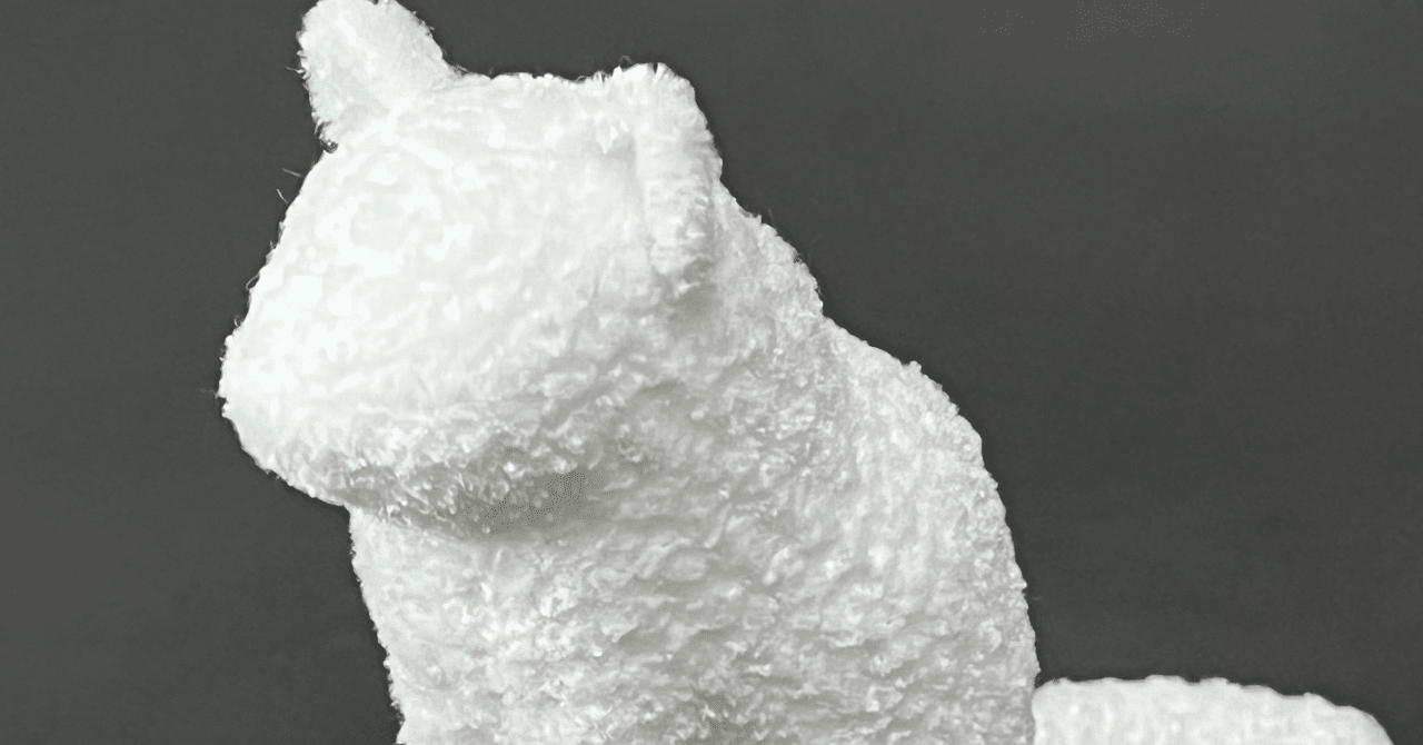 エジプト座りの猫」の編み図｜あびす