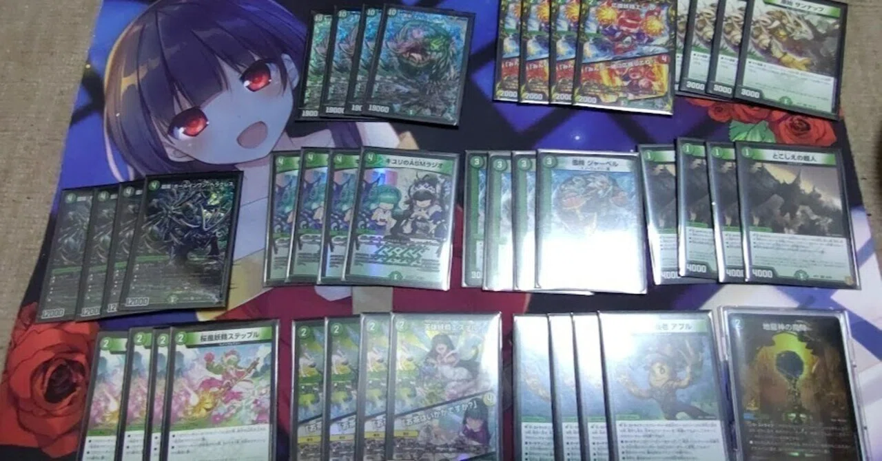 緑単オービーメイカー GP入賞 環境デッキ 【公式通販】