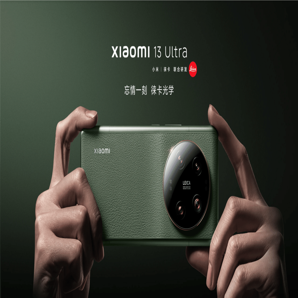 Xiaomi 13 Ultra発表！ガチのスマホ搭載カメラになる。｜ぺるあん！！