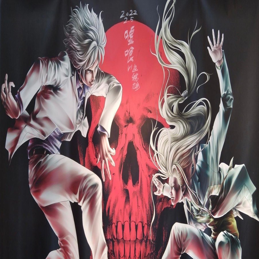 2023年4月9日嘘喰い原画展交流会』で行われた質疑応答まとめ｜サイト――