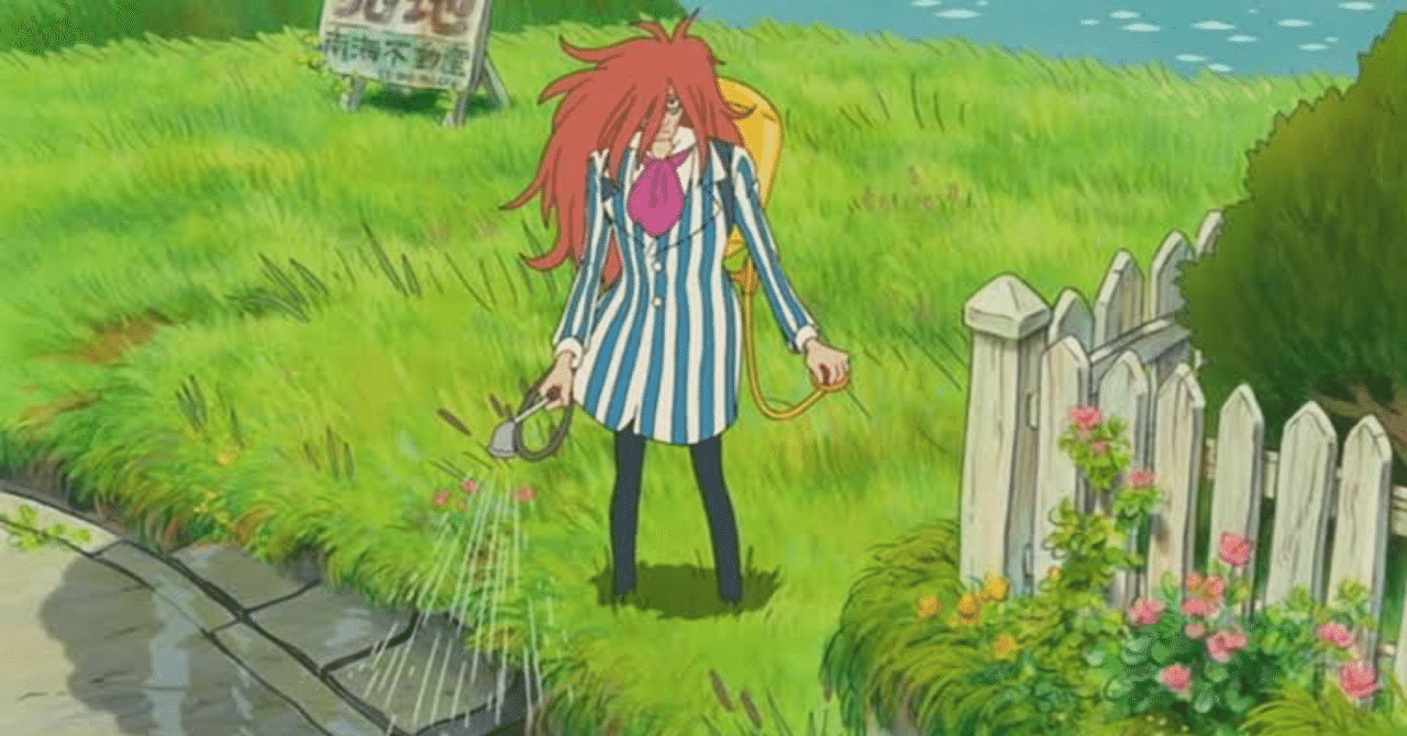 18才の夏 ポニョ｜海に出たい鮒