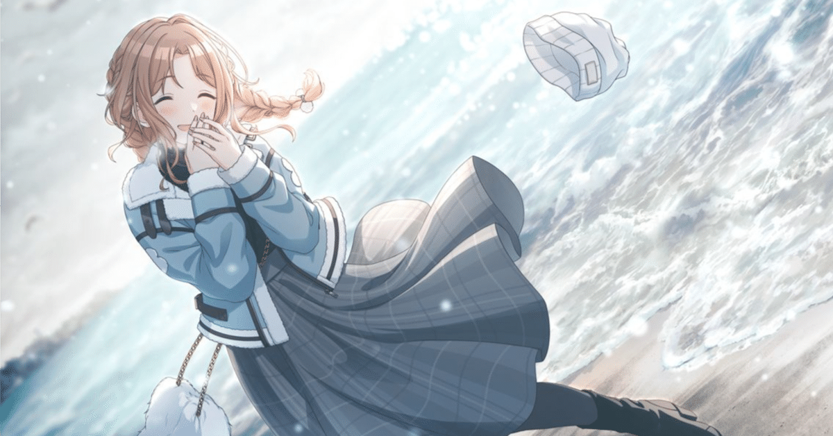 DE-S!GN 市川雛菜　ssp DE-S!GN】市川雛菜 感想【シャニマス】｜azel