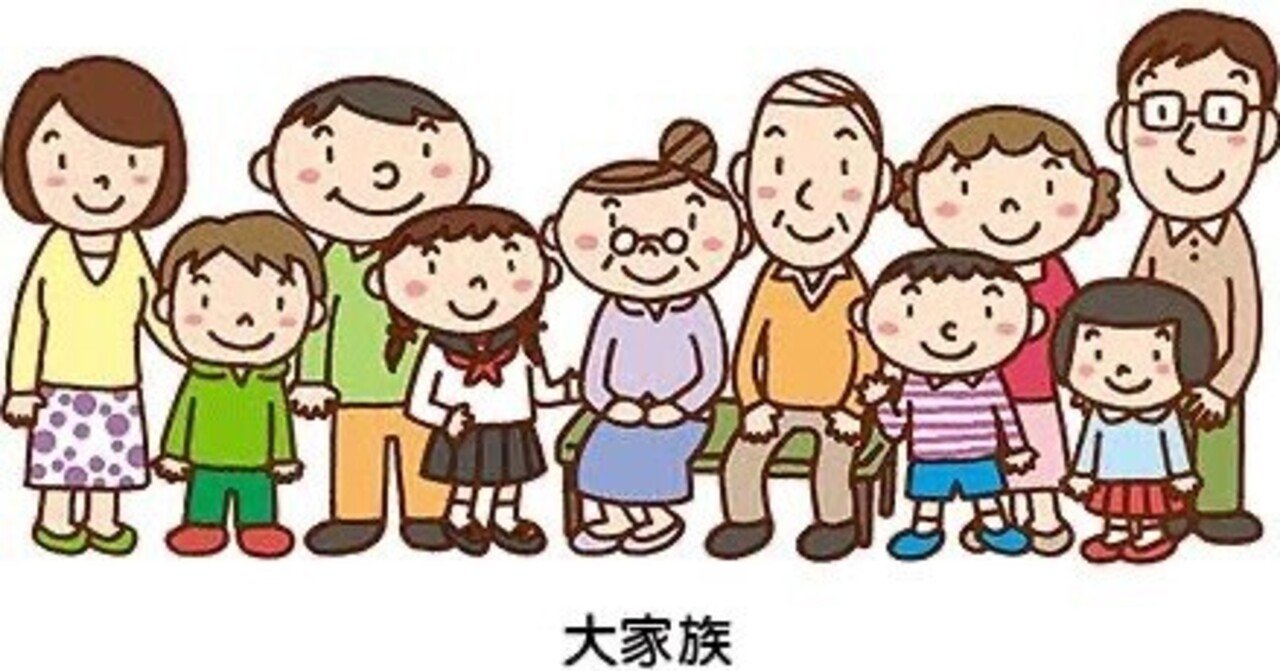 第2466回 鳥とひとの子育て共通点｜翆野 大地