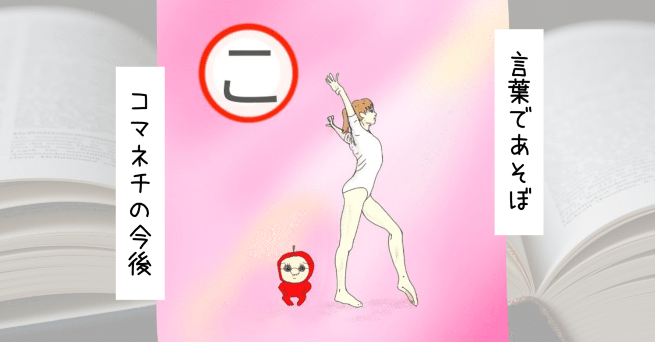 にゃち様専用 にゃち 様 専用 りにゃち様専用ページ